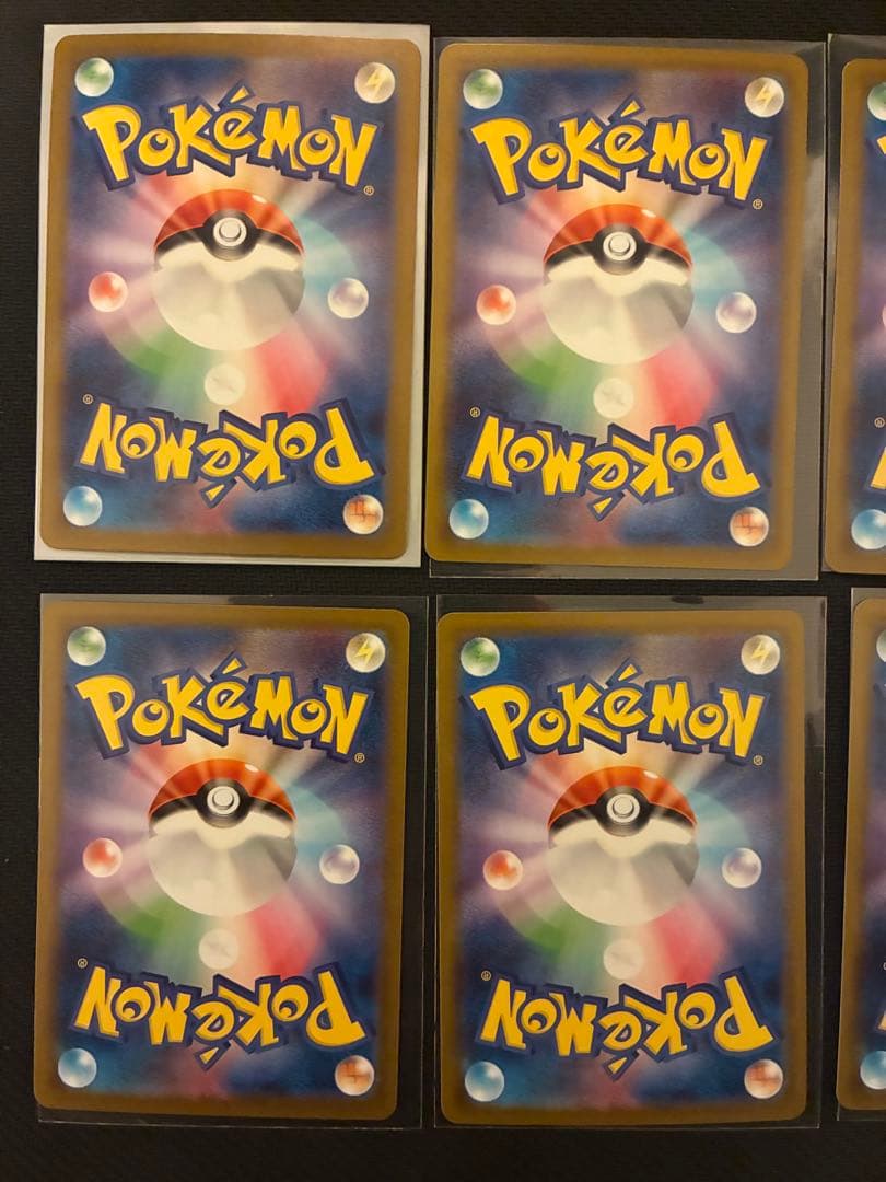 f*5様 ポケモンカードゲームSarまとめ売り計8枚