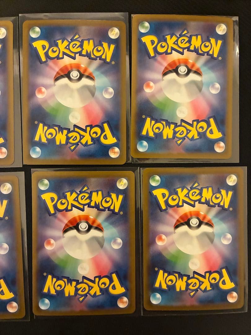 f*5様 ポケモンカードゲームSarまとめ売り計8枚