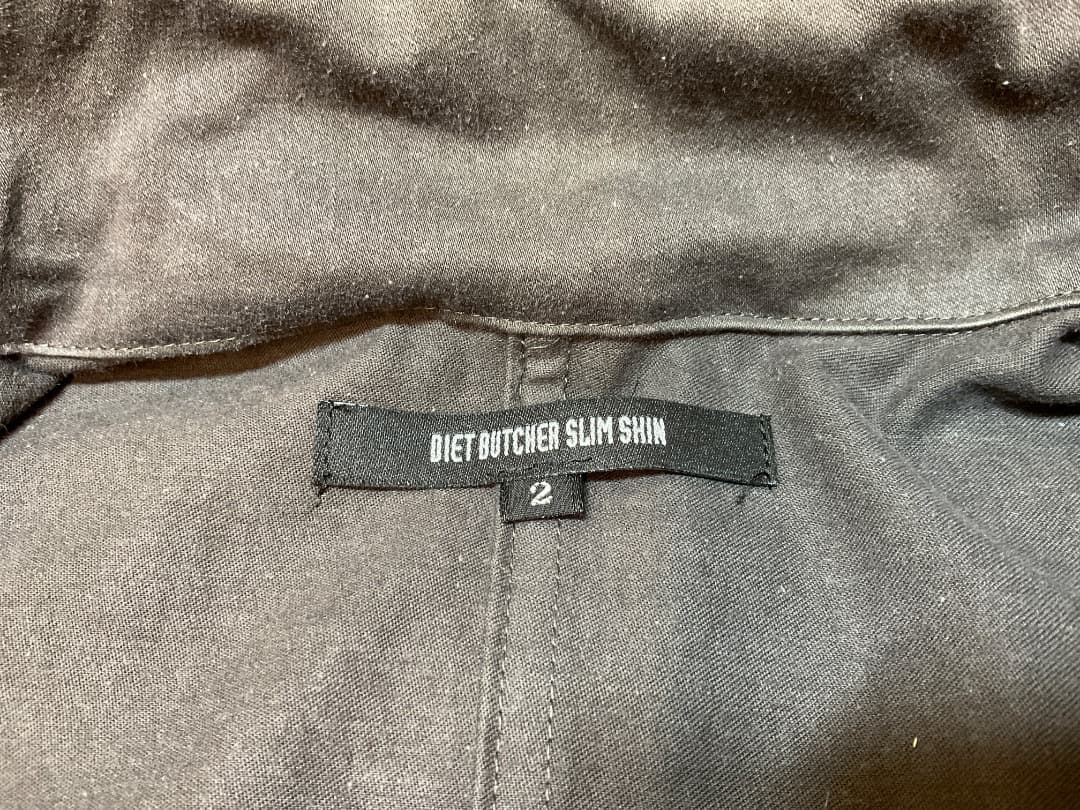 ダイエットブッチャースリムスキン 日本製 腕章付 ミリタリージャケット 2