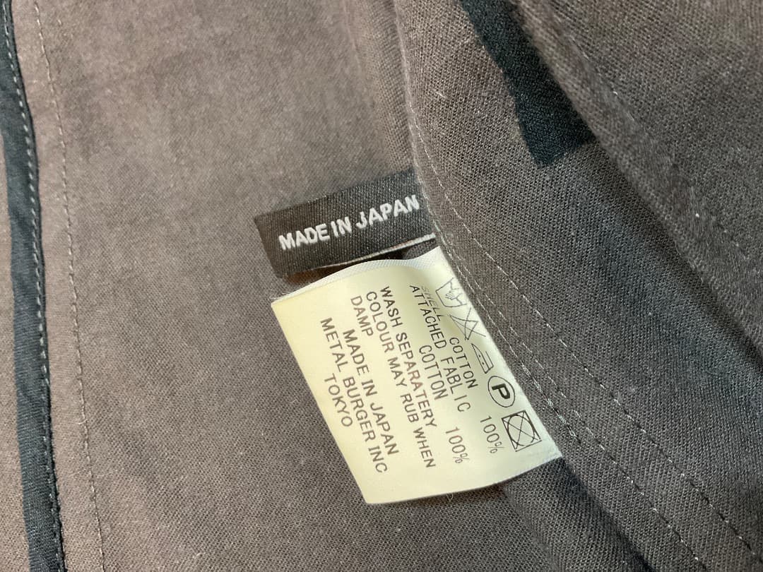 ダイエットブッチャースリムスキン 日本製 腕章付 ミリタリージャケット 2