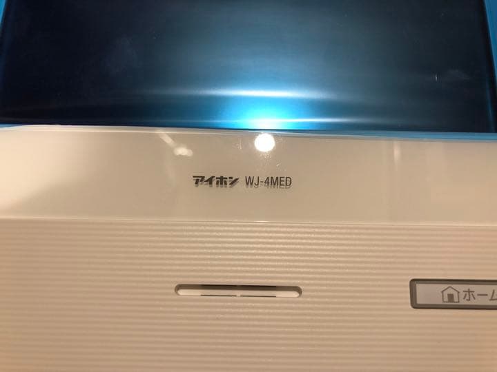 アイホンのテレビドアホン「ROCOタッチ7」