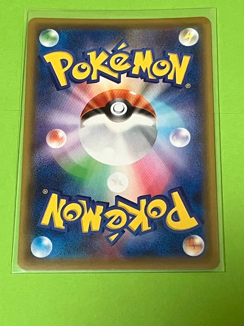 ポケモンセンターのお姉さん　SR