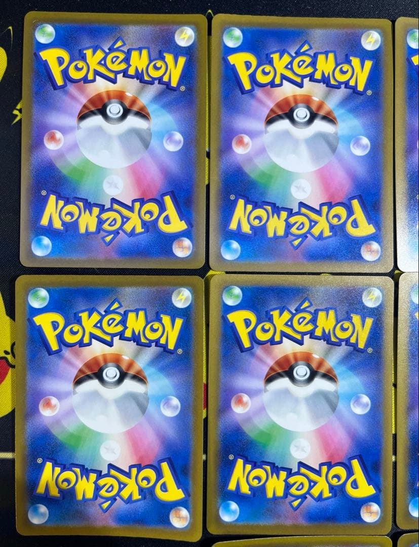 メガドリームex　MA コンプリート10枚セット