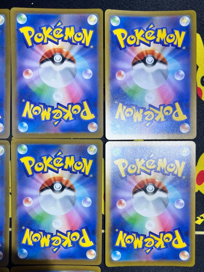 メガドリームex　MA コンプリート10枚セット