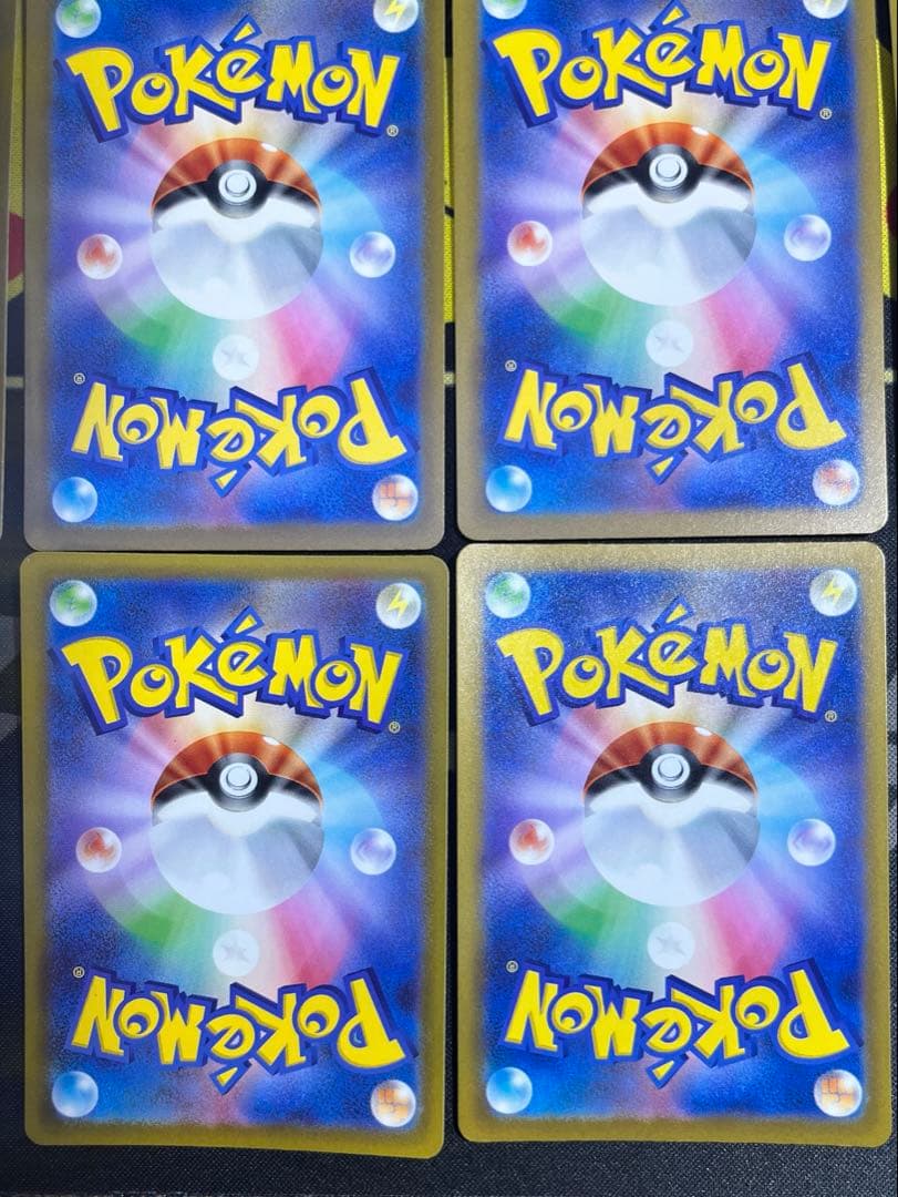 メガドリームex　MA コンプリート10枚セット