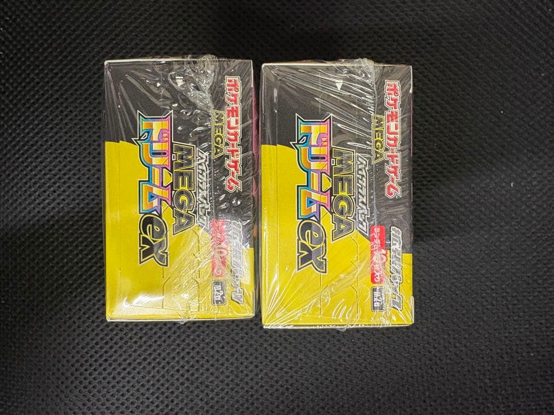 ポケモンカードゲーム MEGAドリームEX シュリンク付き 2BOX