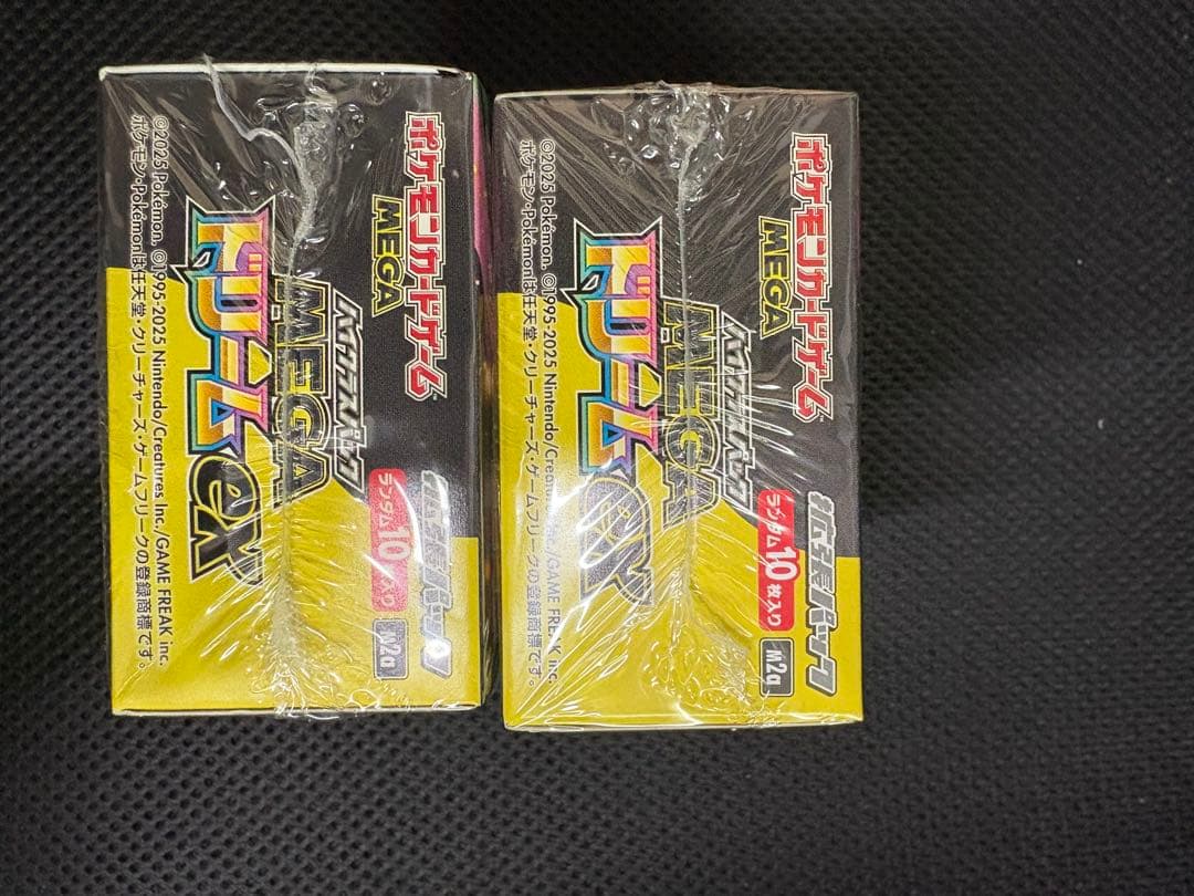 ポケモンカードゲーム MEGAドリームEX シュリンク付き 2BOX