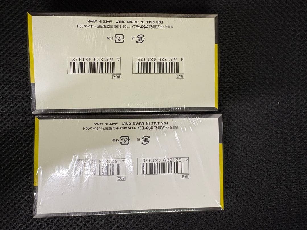 ポケモンカードゲーム MEGAドリームEX シュリンク付き 2BOX