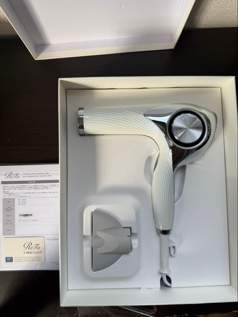G1565 リファ ビューテックドライヤープロ RE-AJ02A 2023年製