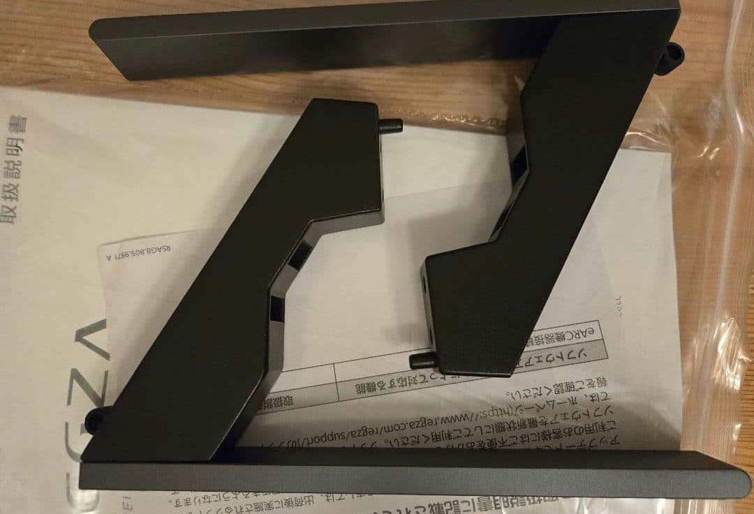 送料込 東芝 REGZA レグザ 48X8900K 48型 4K 有機ELテレビ