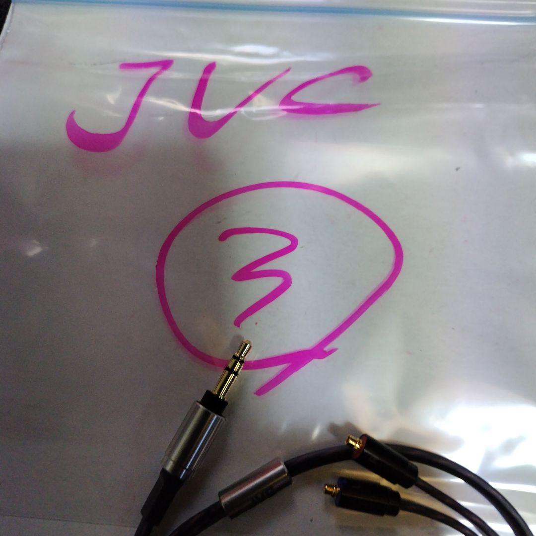JVC オーディオケーブル 3.5mmプラグ 約3m