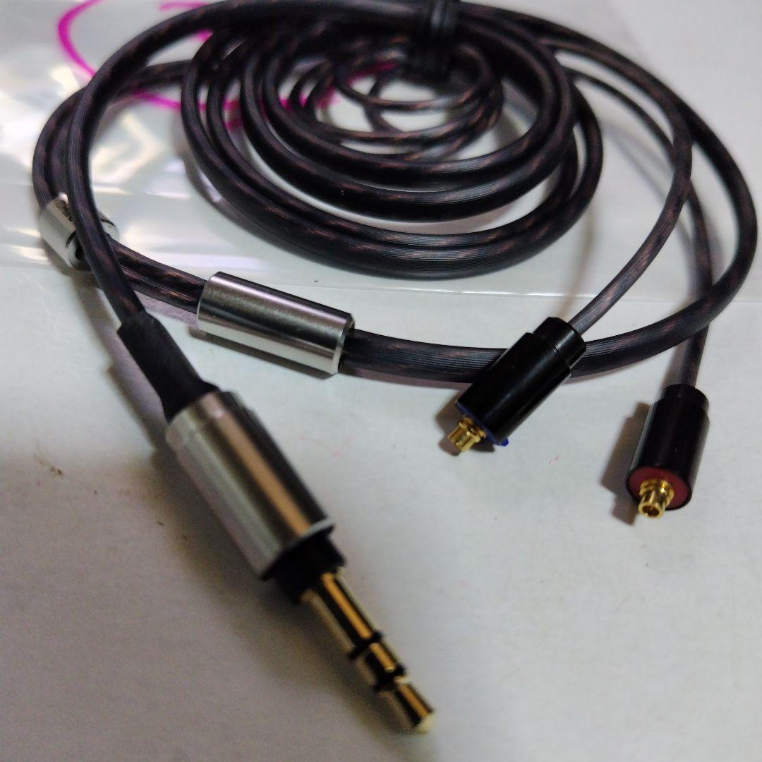 JVC オーディオケーブル 3.5mmプラグ 約3m