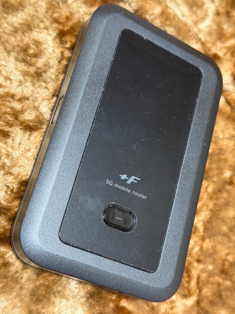 FUJISOFT FS050W 5Gモバイルルーター 専用USBカバー フィルム