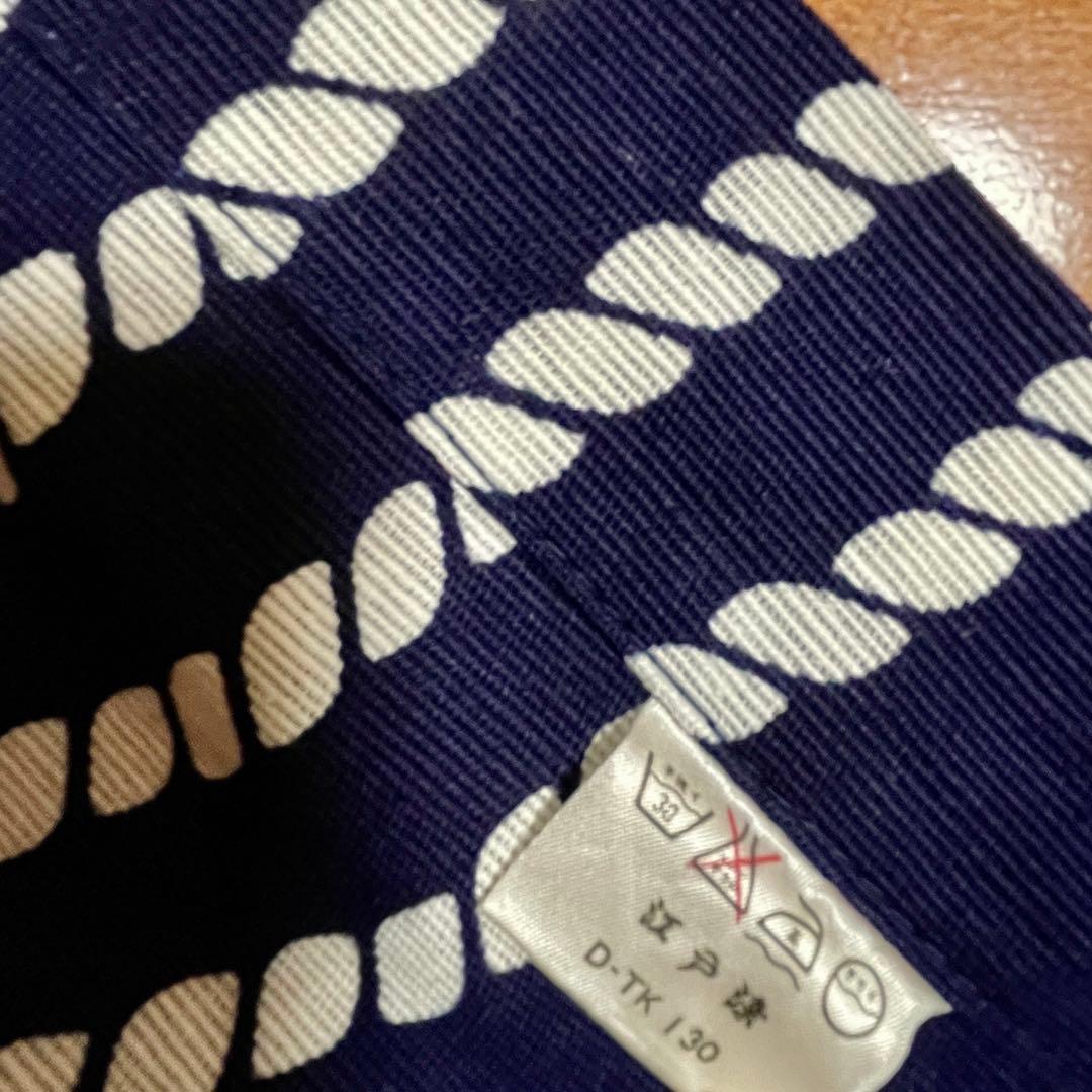 レア 芹沢銈介模様 暖簾 のれん 縄のれん文 縦84㎝×横84cm 江戸染