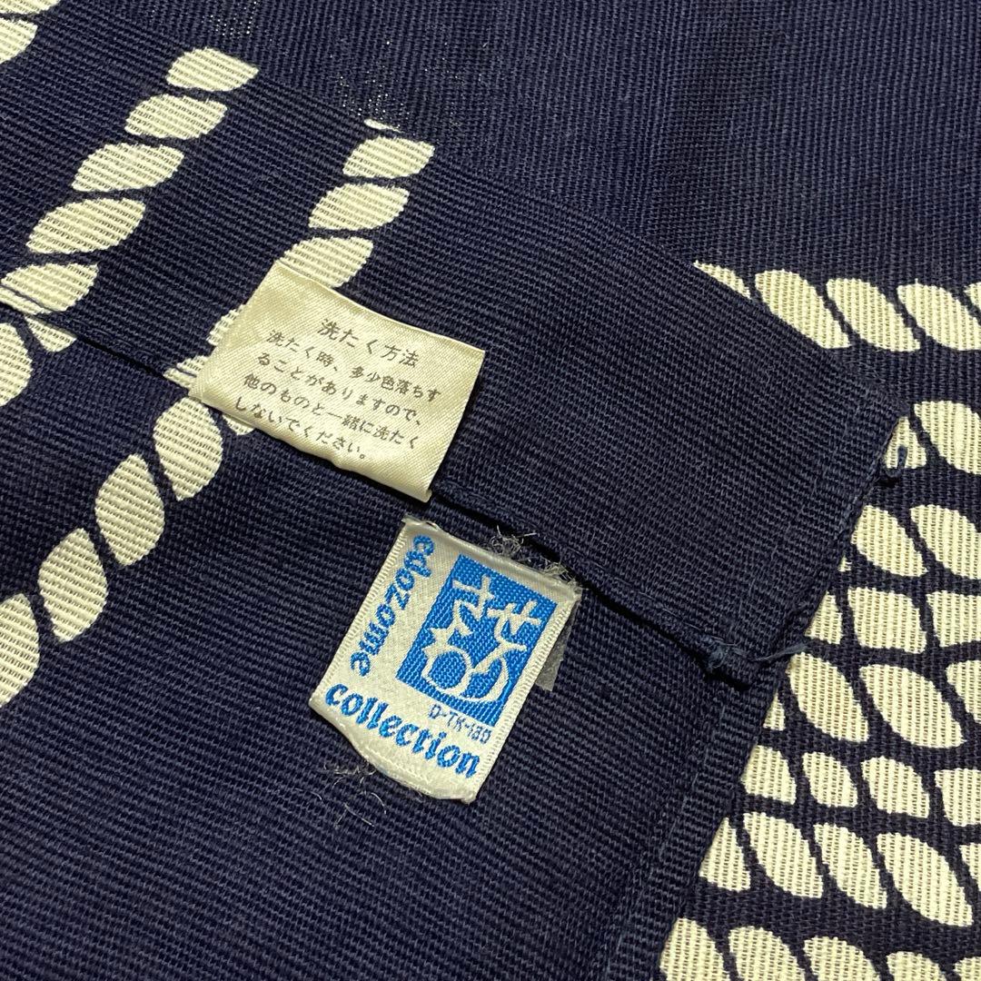 レア 芹沢銈介模様 暖簾 のれん 縄のれん文 縦84㎝×横84cm 江戸染