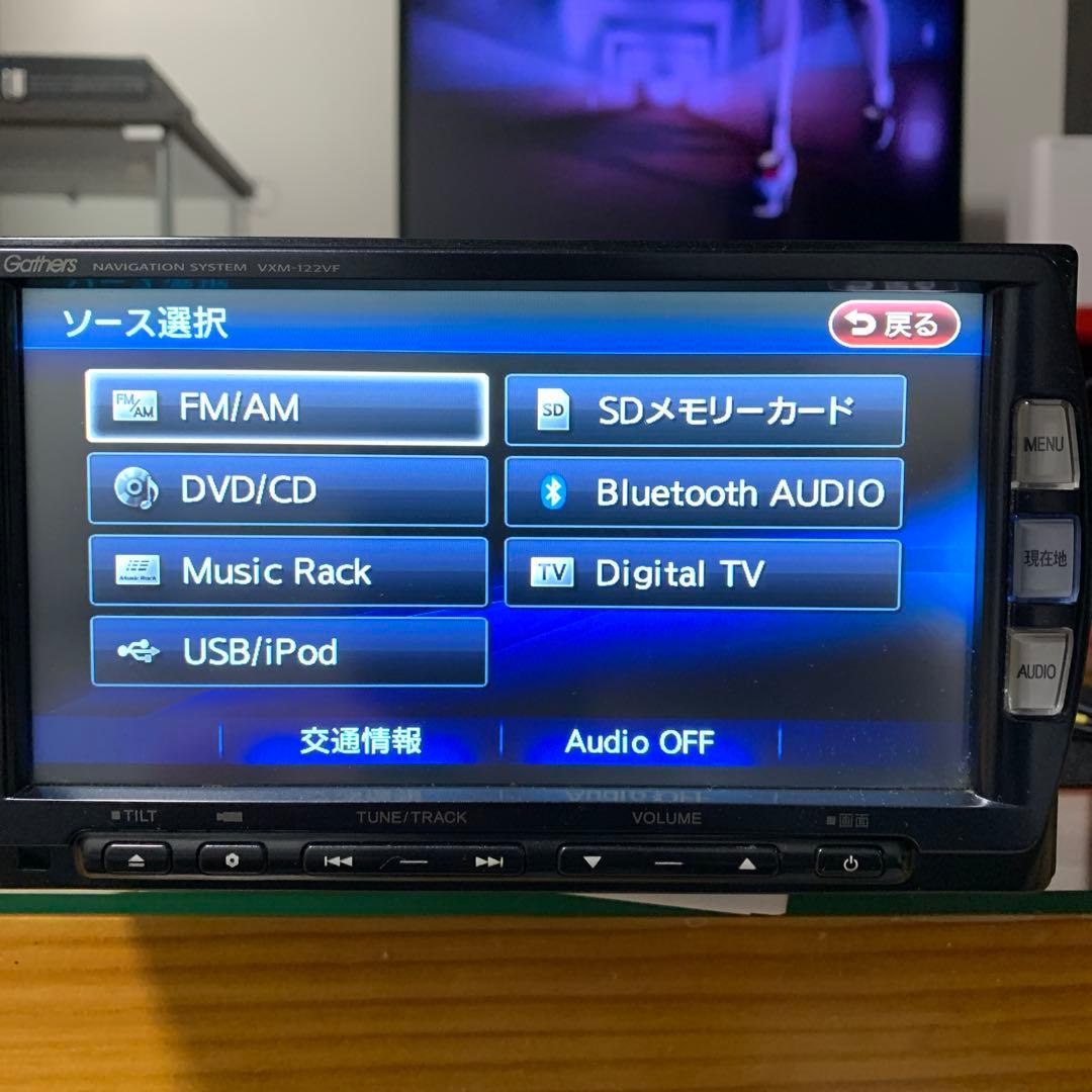 Gathers VXM-122VFナビゲーションシステム