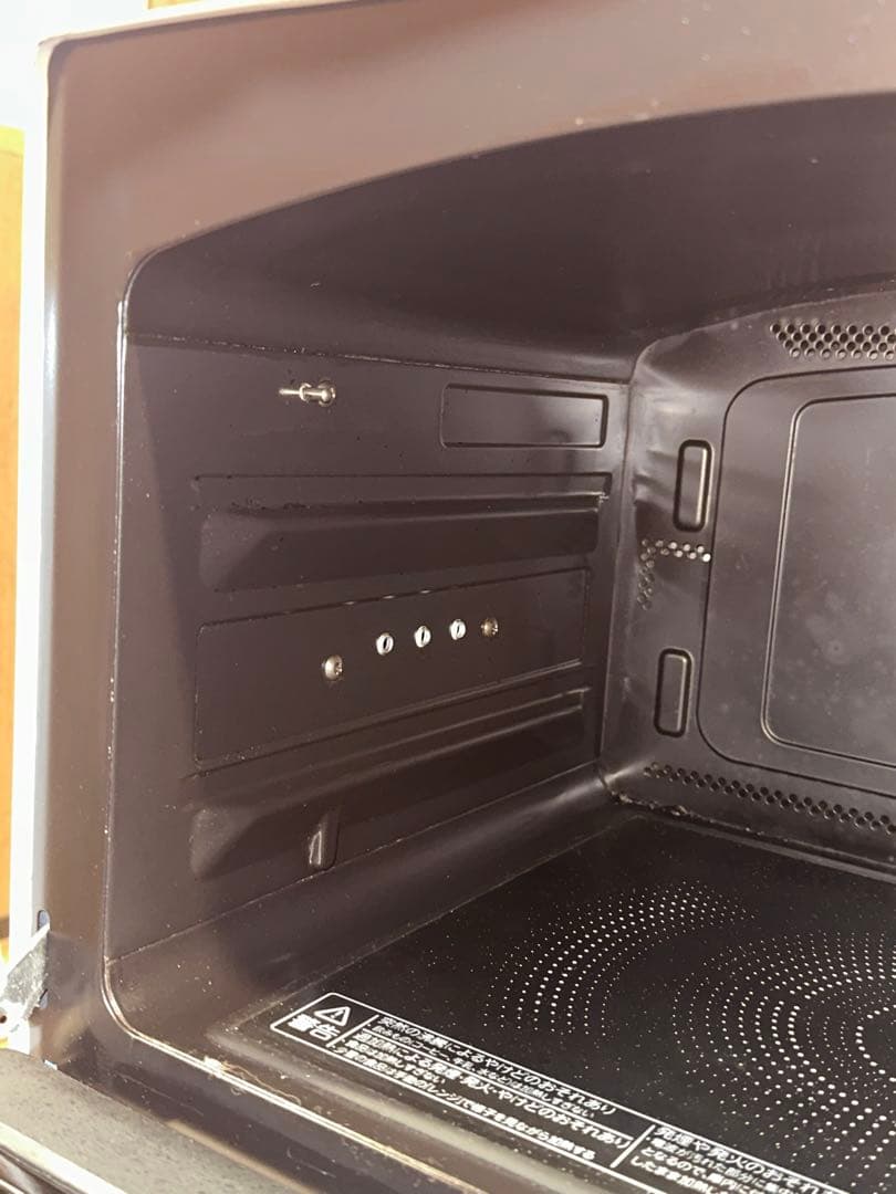 東芝過熱水蒸気石窯オーブンレンジ 　ER-WD3000(W) 2023年製