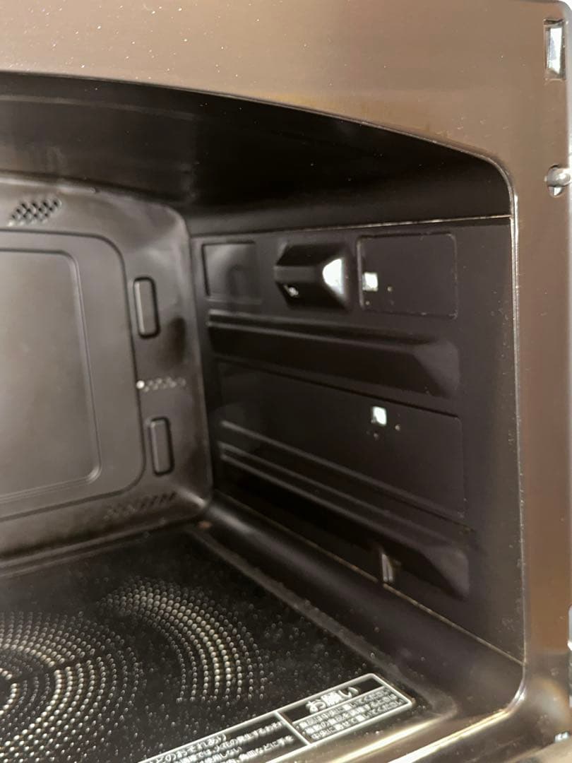 東芝過熱水蒸気石窯オーブンレンジ 　ER-WD3000(W) 2023年製