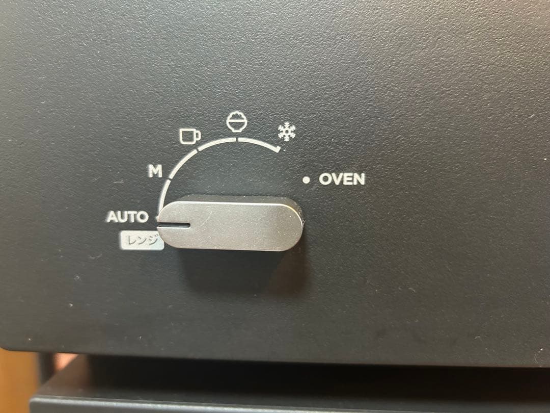 【うぃん】BALMUDA オーブンレンジ　K04A-BK 【ジャンク品】