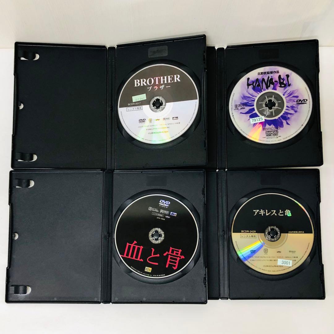 【新品ケース】DVD　北野武作品（監督/主演）12枚セット　アウトレイジ/菊次郎