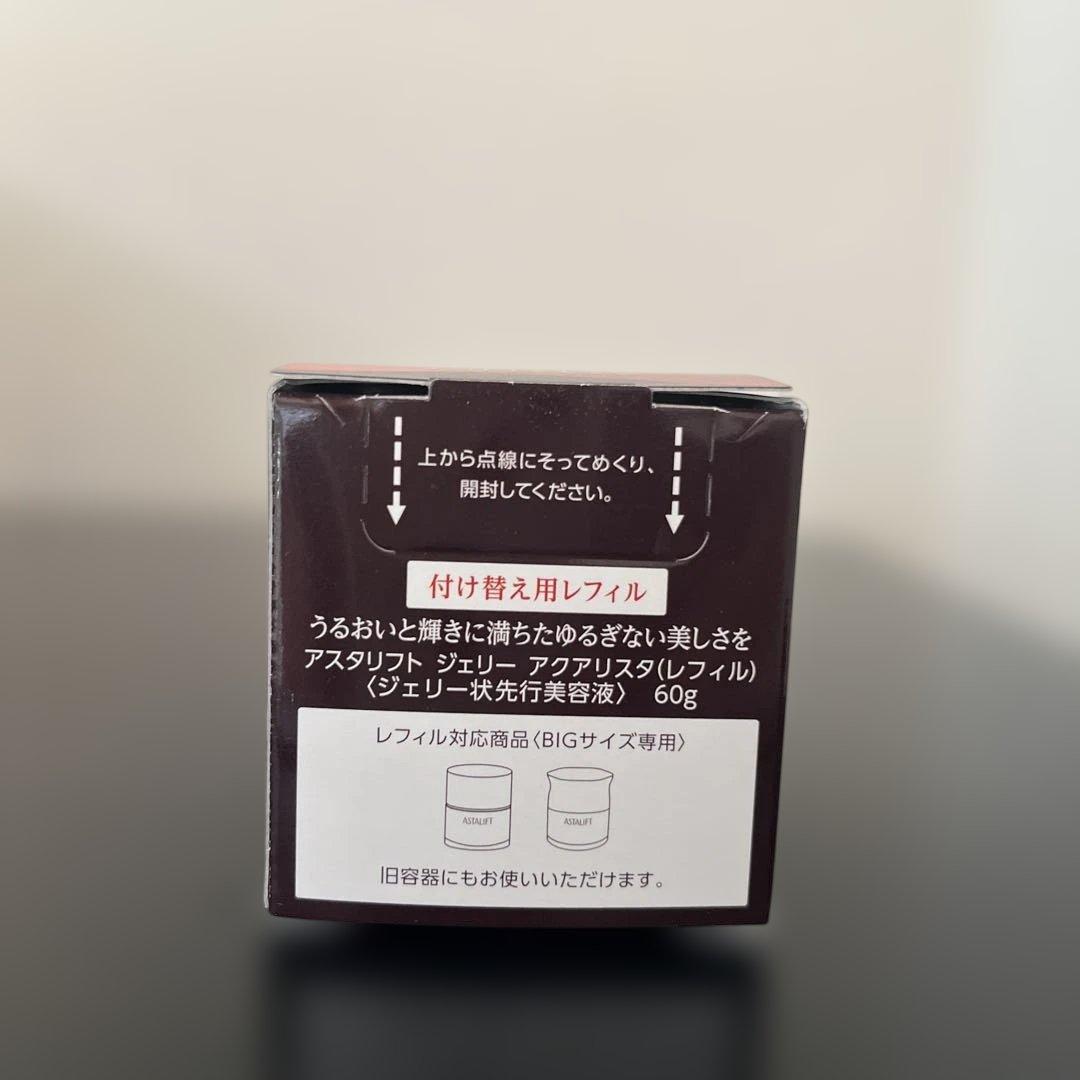 ジェリーアクアリスタ（付け替え用レフィル）BIGサイズ60g