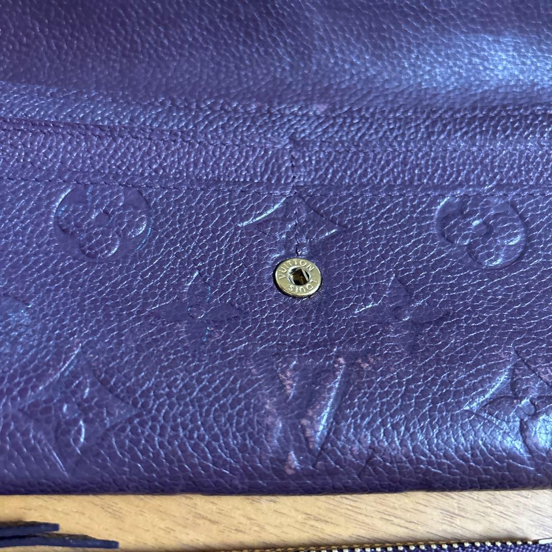 バッシュルイヴィトン 長財布