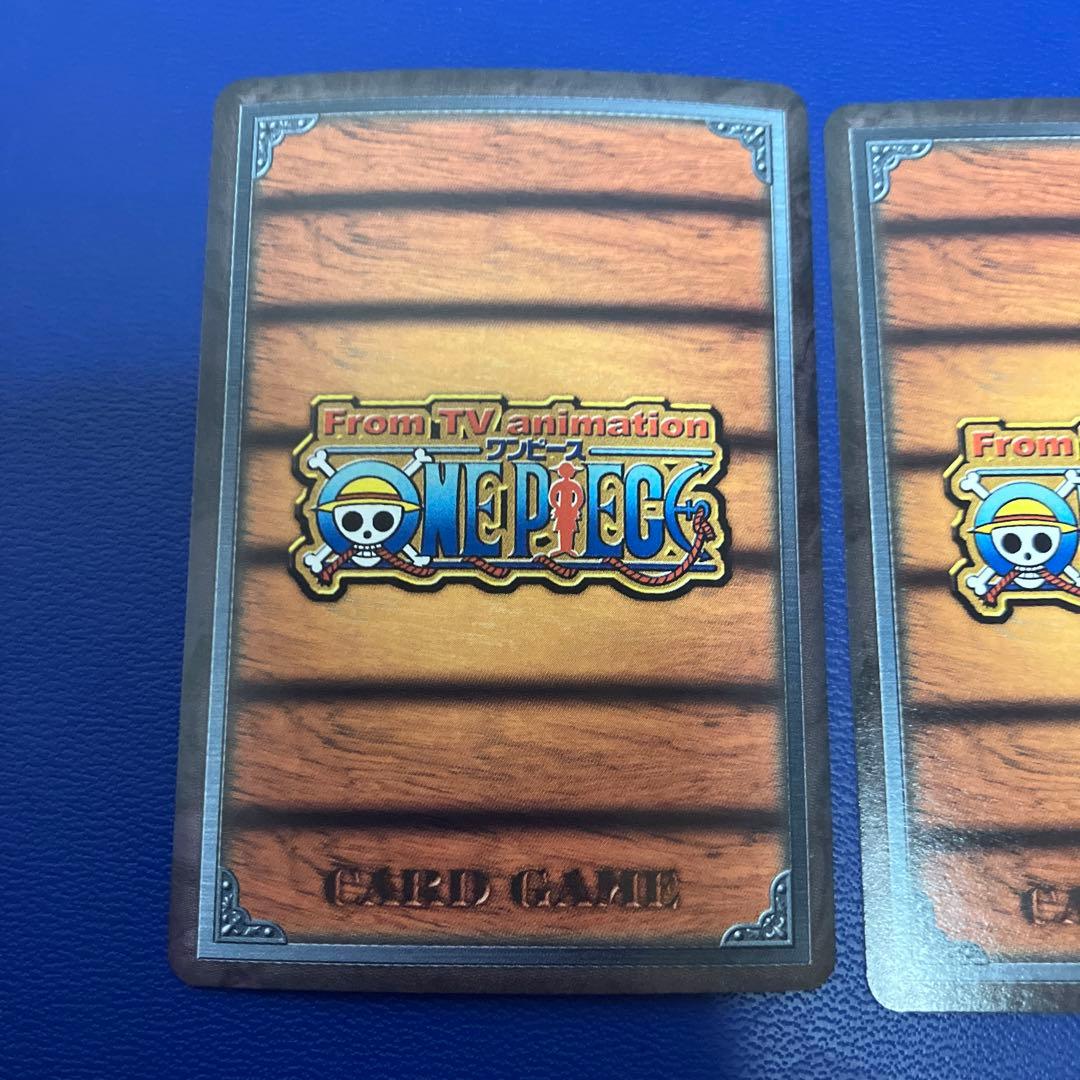 ワンピース旧カードゲーム　カードダス　麦わらの一味 2枚セット　ハイパーバトル