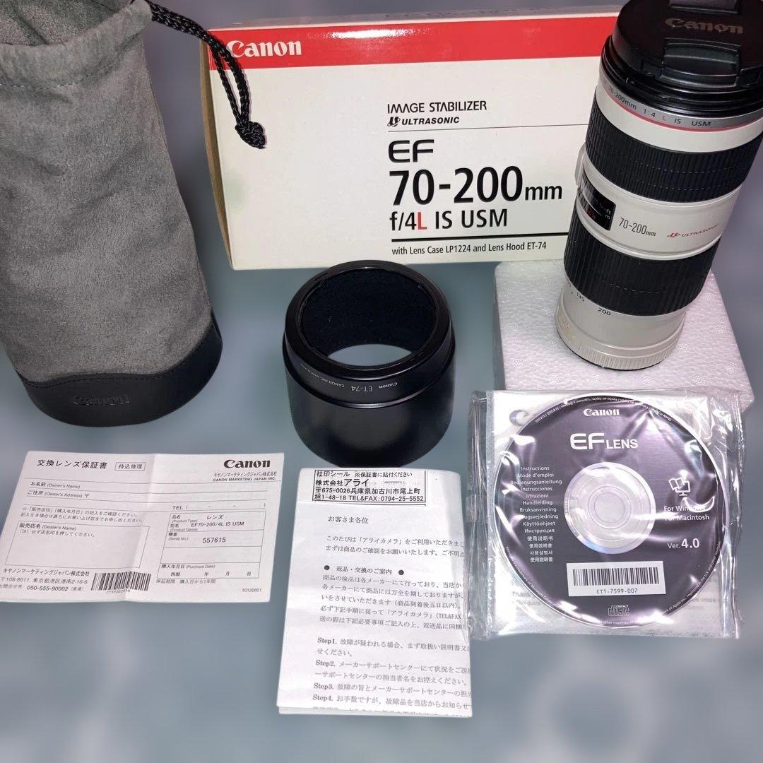 綺麗Canon EF 70-200mm f/4L IS USM(2014)