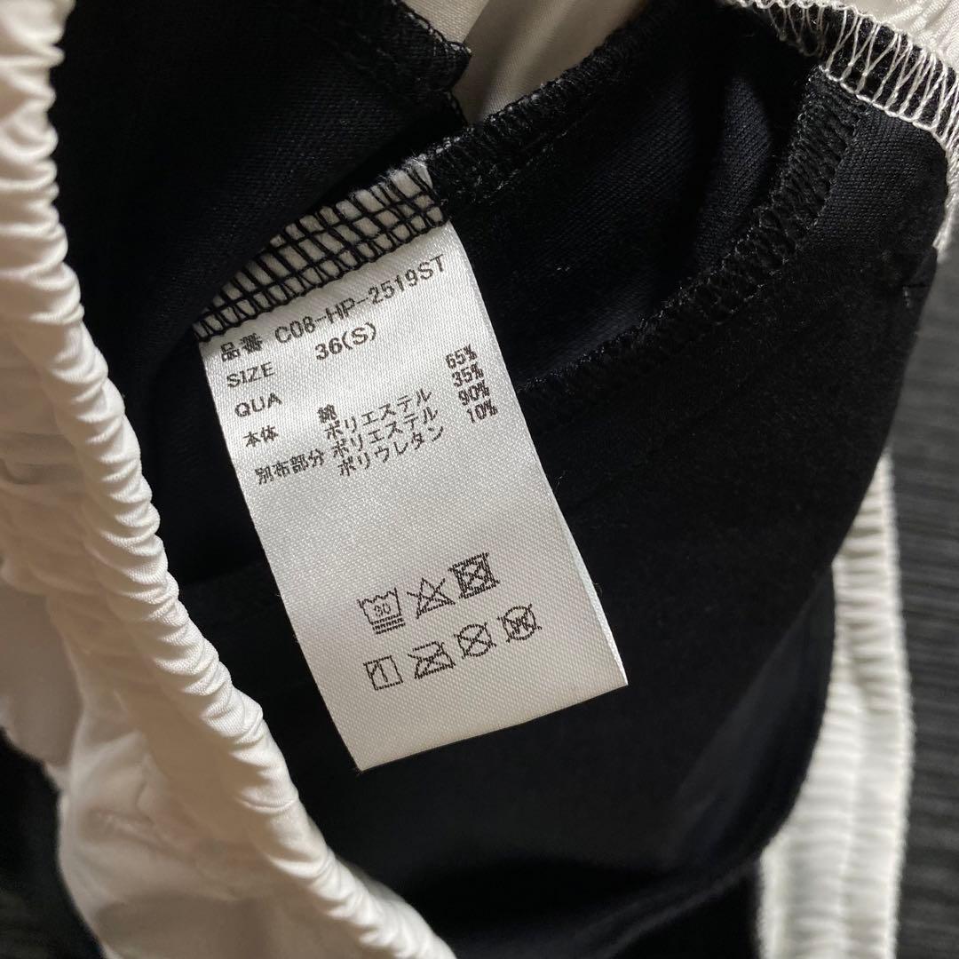 Cronos ショートパンツ サイズ S