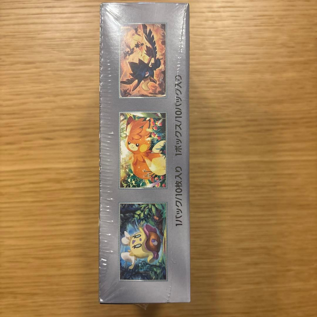 ポケモンカードゲーム ハイクラスパックシャイニートレジャーEX Box