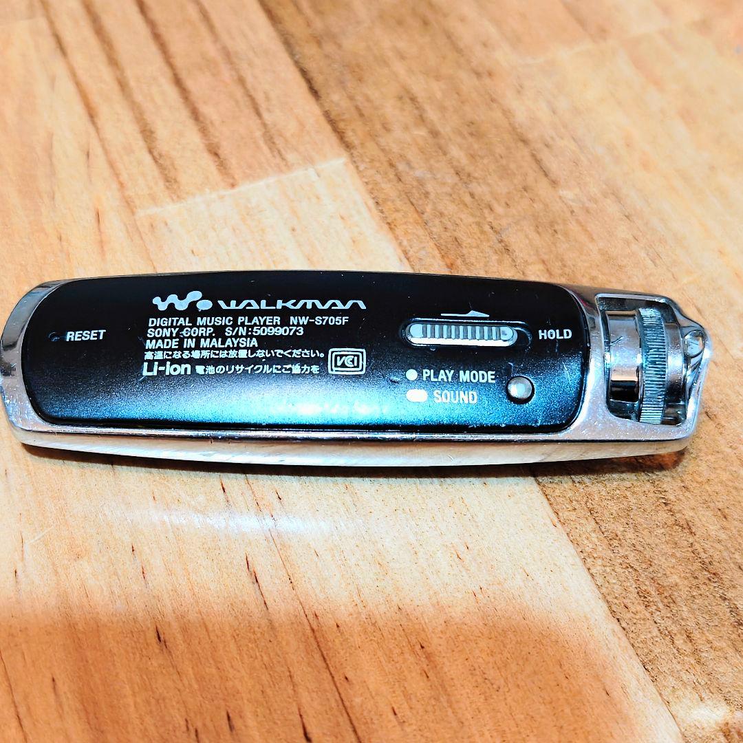 Sony デジタルオーディオプレーヤー ウォークマン NW-S705F