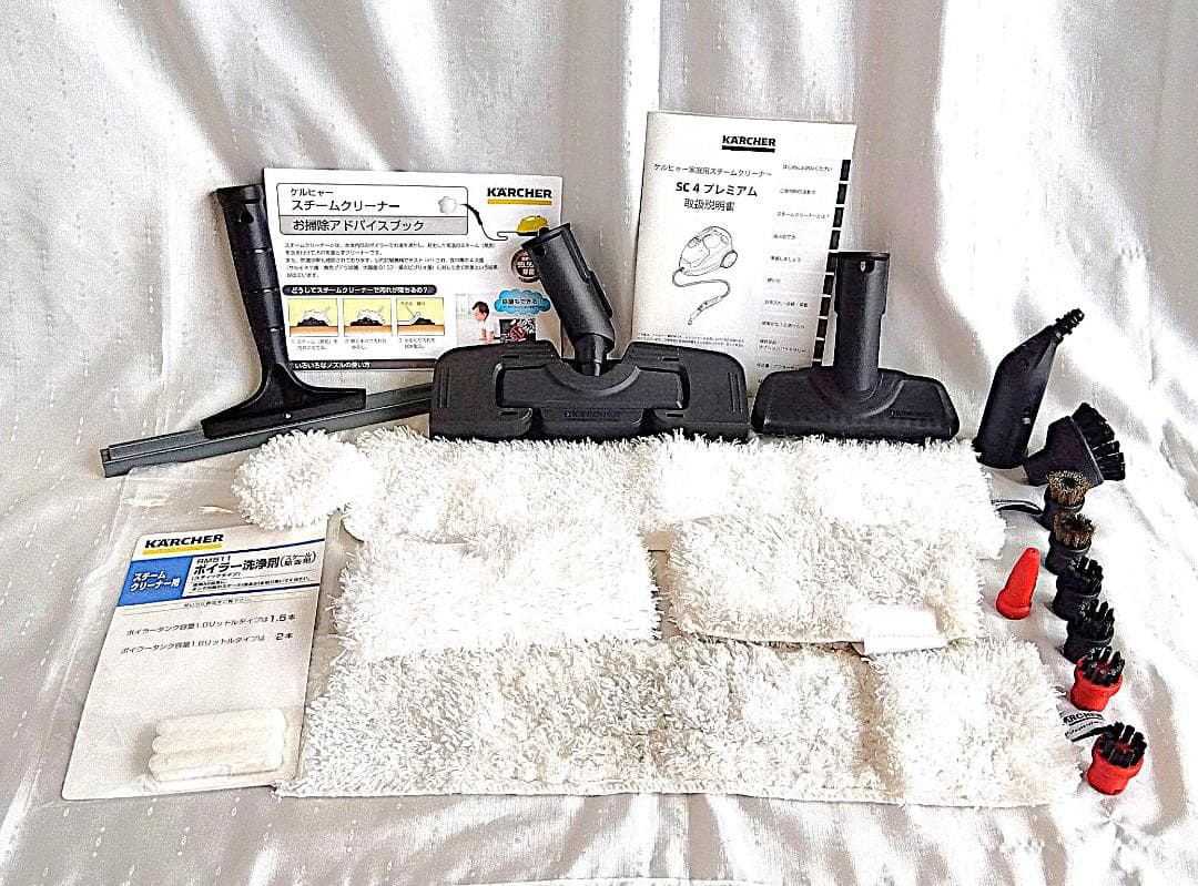 スチームクリーナー(ケルヒャーSC4プレミアム)