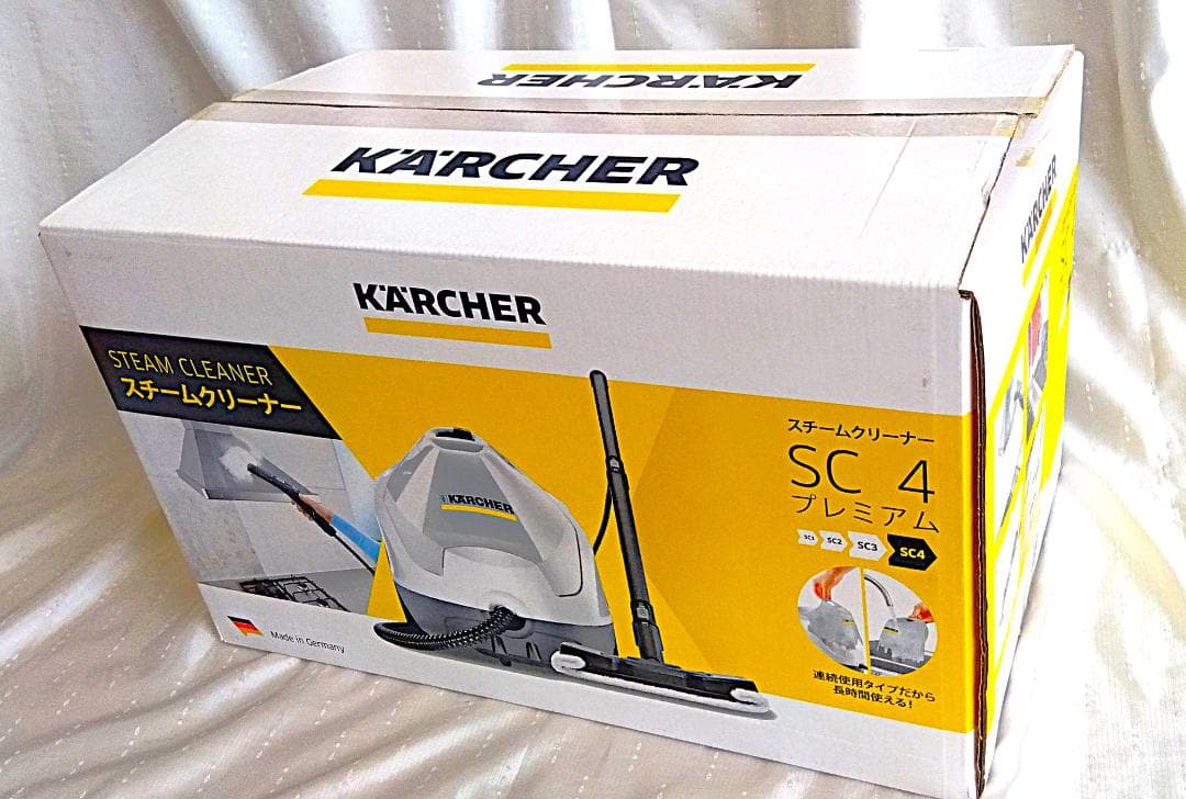 スチームクリーナー(ケルヒャーSC4プレミアム)