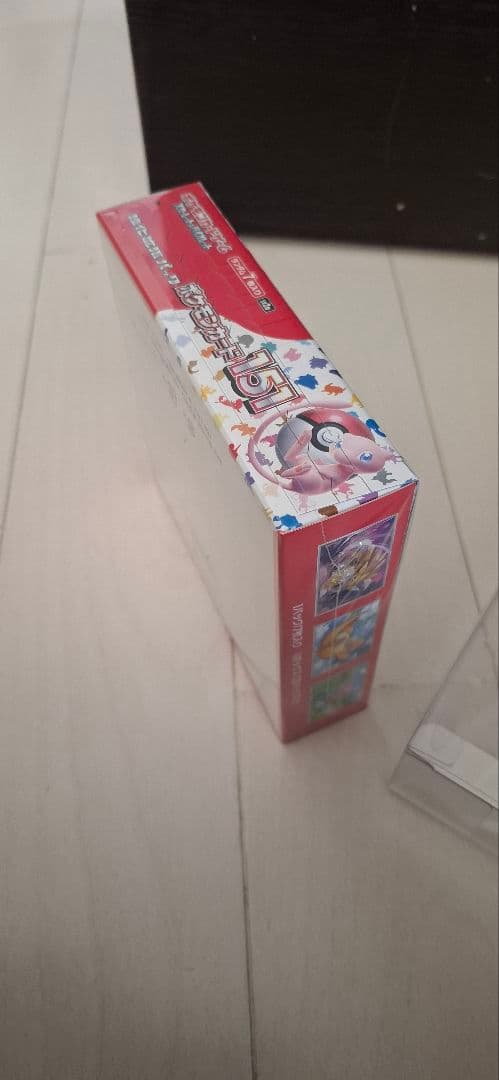 ポケモンカードゲーム 151　BOX シュリンク付　ケース付