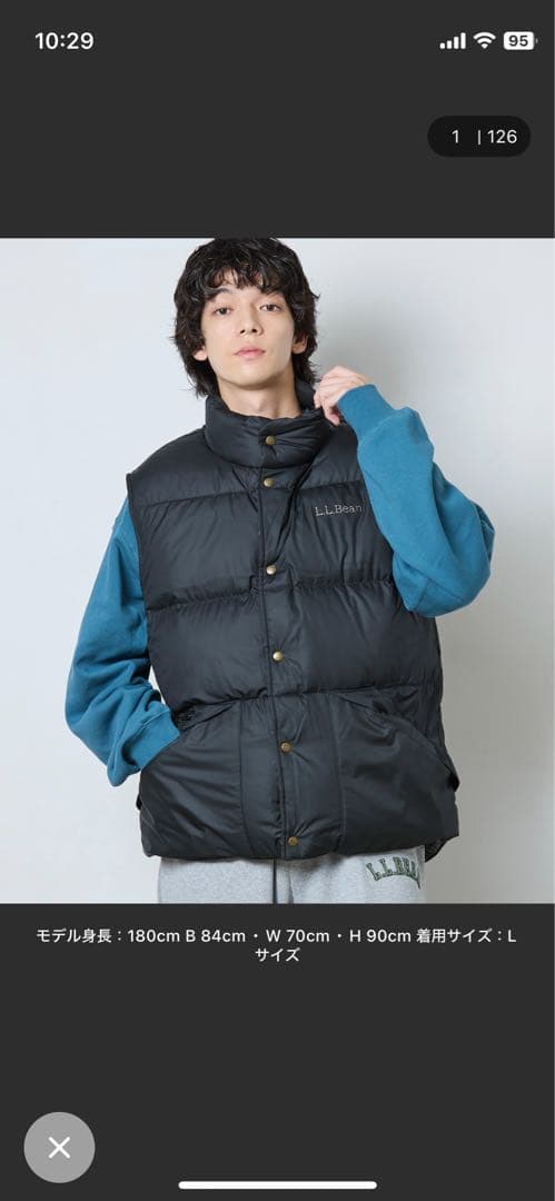 LLbean MS トレイルモデル・ダウンベスト ’82 米国フィットレギュラー