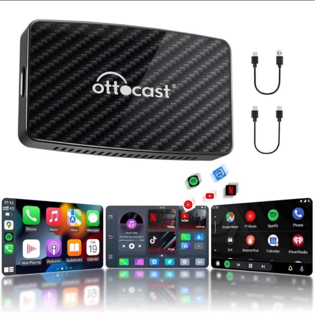 k*u様 ⭕️新型 Ottocast Play2Video Pro CarPla