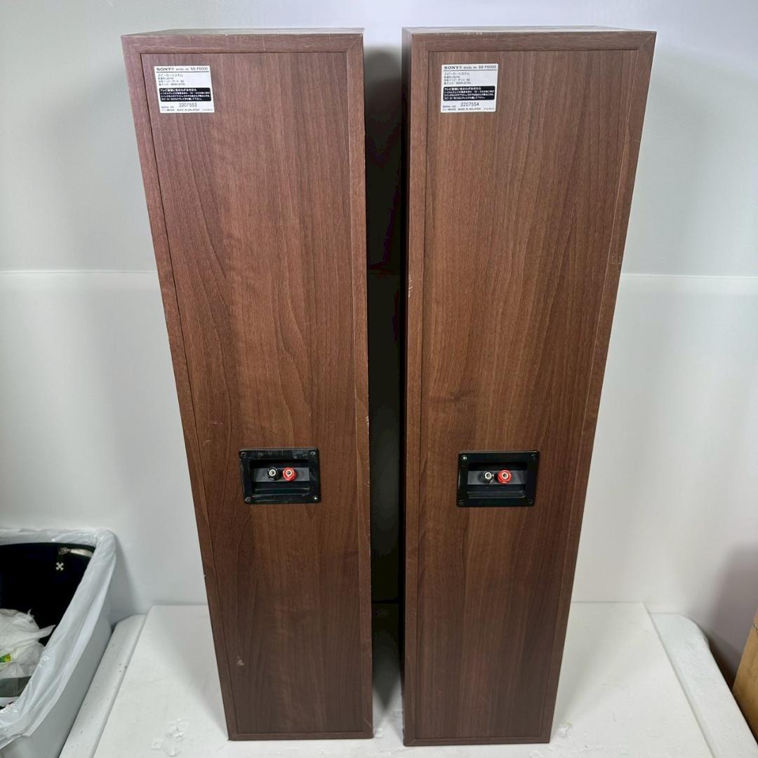 【動作確認済】SONY SS-F6000 トールスピーカー ペア