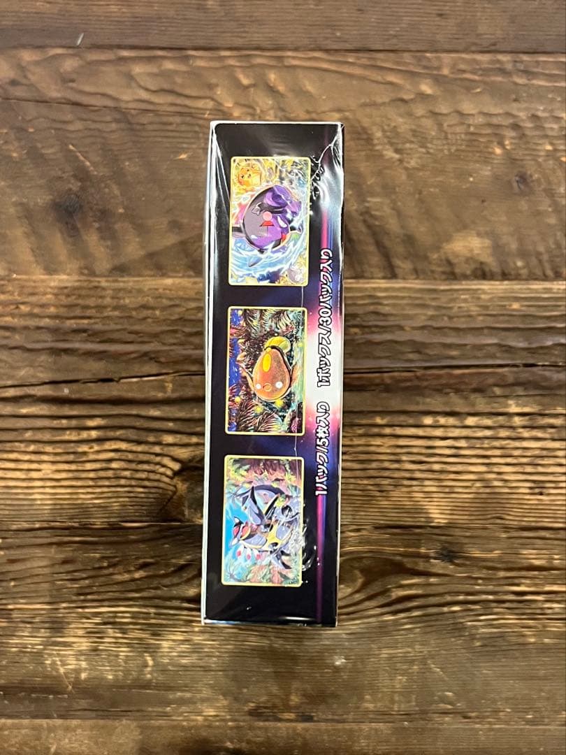 ポケモンカードゲーム パラダイムトリガー未開封BOXシュリンク付き　プロモ付き