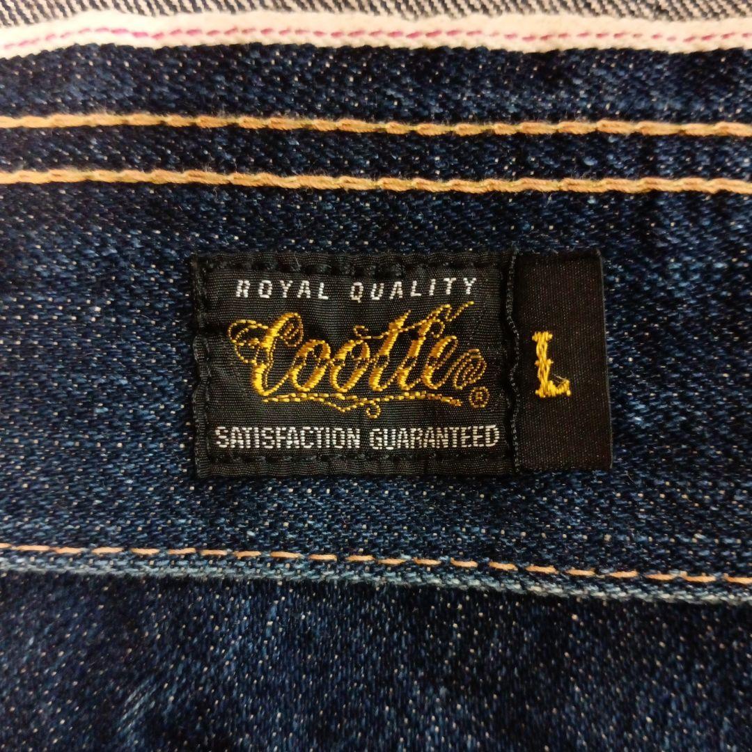 COOTIE PRODUCTIONS インディゴデニムジャケット