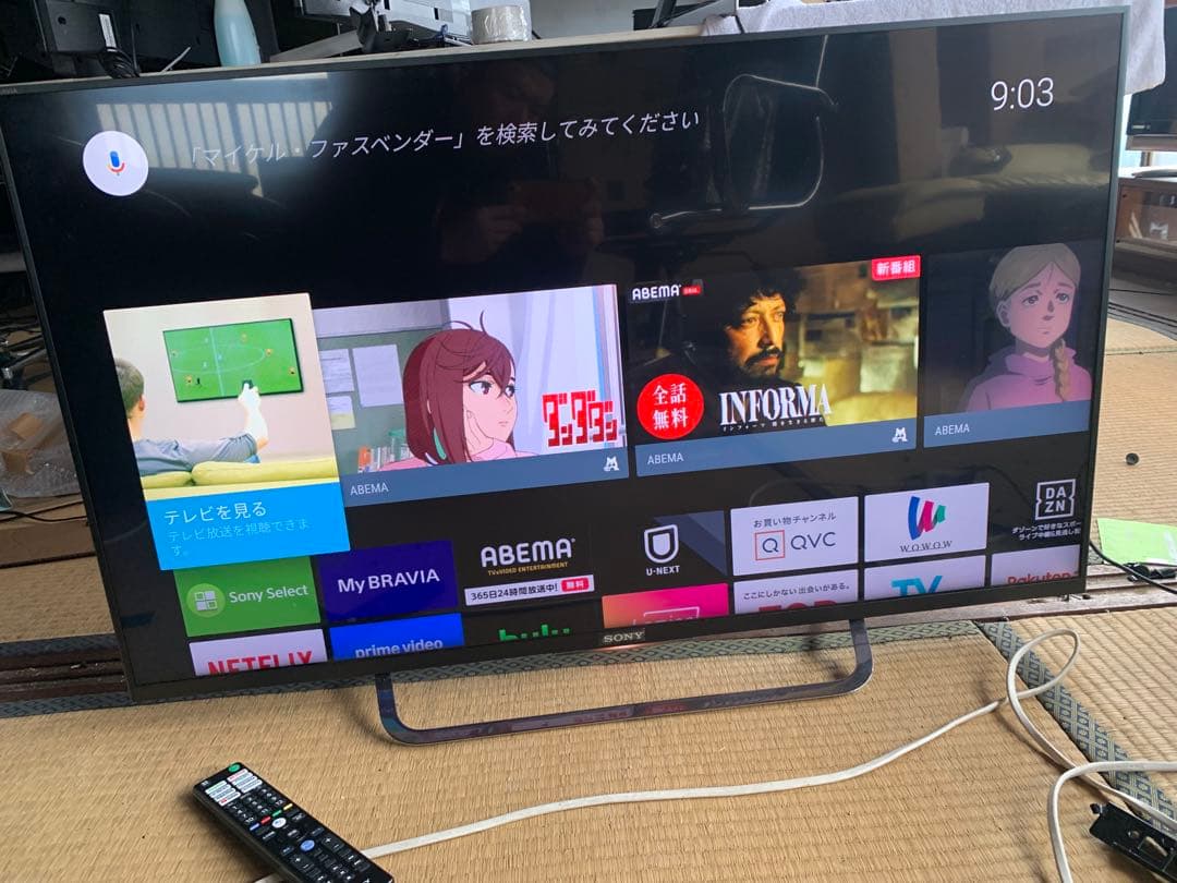 ソニー 43V型 液晶 テレビ ブラビア KJ-43W870C
