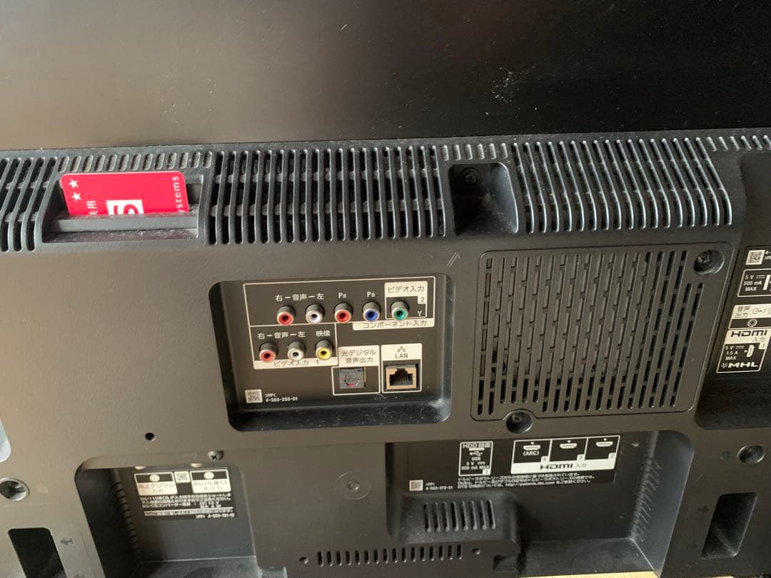 ソニー 43V型 液晶 テレビ ブラビア KJ-43W870C