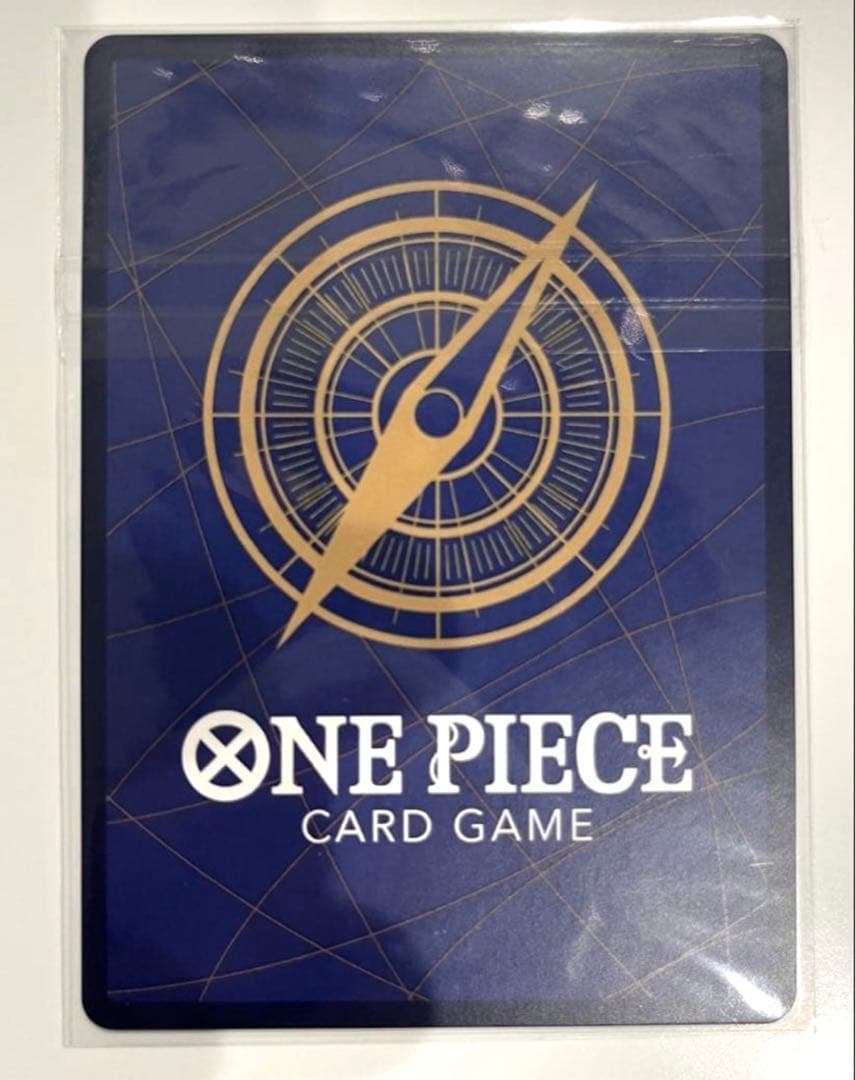 ワンピースカード　ヤマト OP04-112 SR フラッグシップバトル 未開封