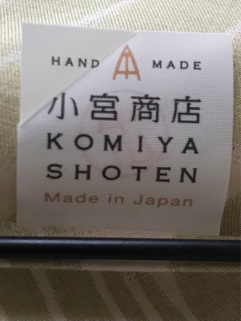 小宮商店 kata kata 2way折りたたみ傘 50cm