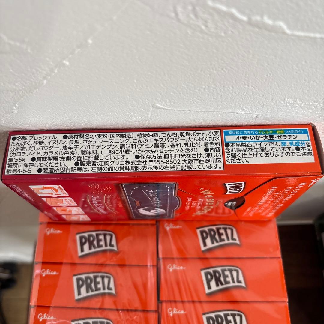 【激安】お菓子の詰め合わせ　まとめ売り