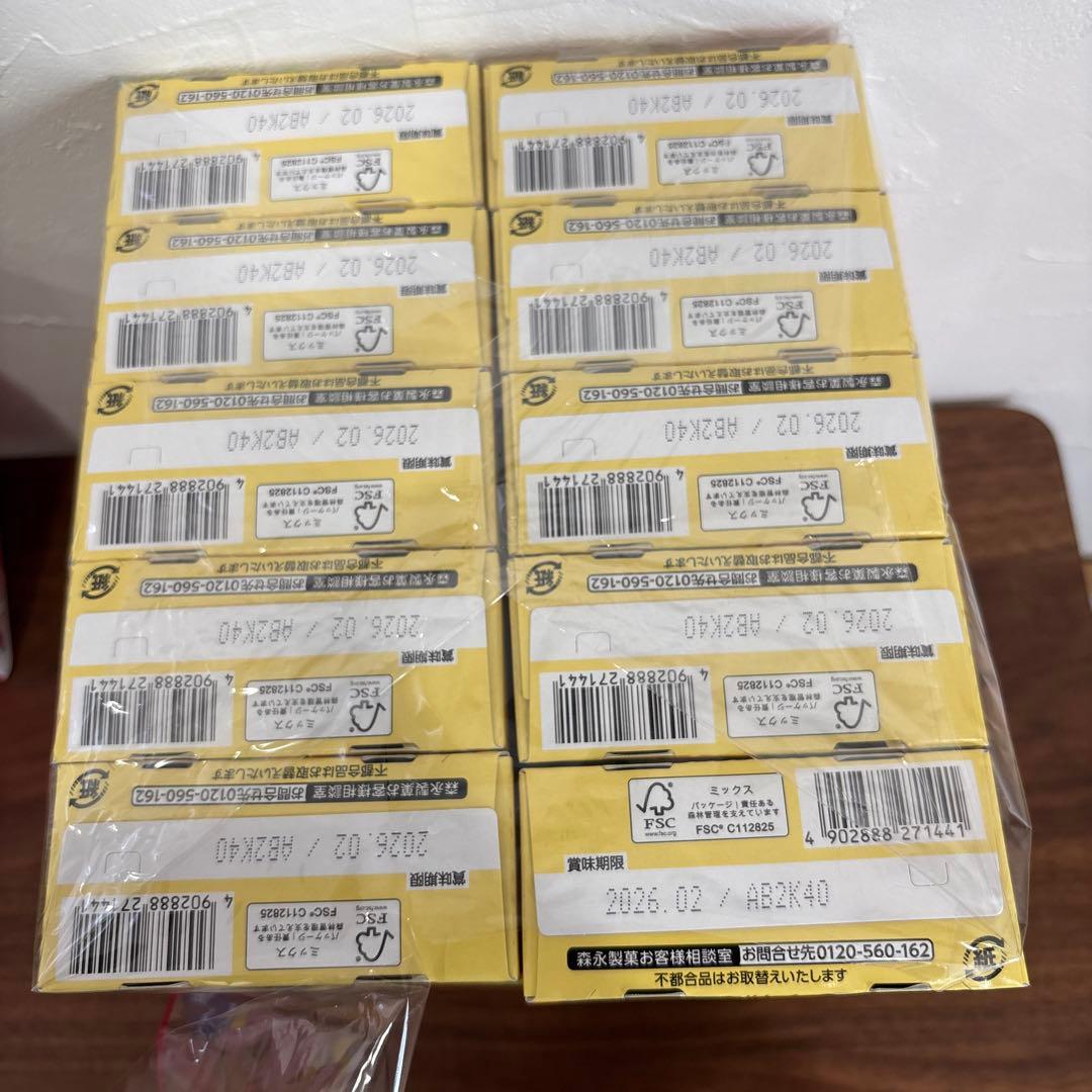 【激安】お菓子の詰め合わせ　まとめ売り