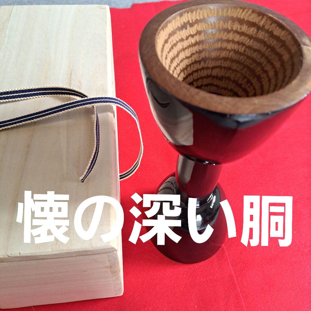 和楽器　小鼓の懐の深い胴