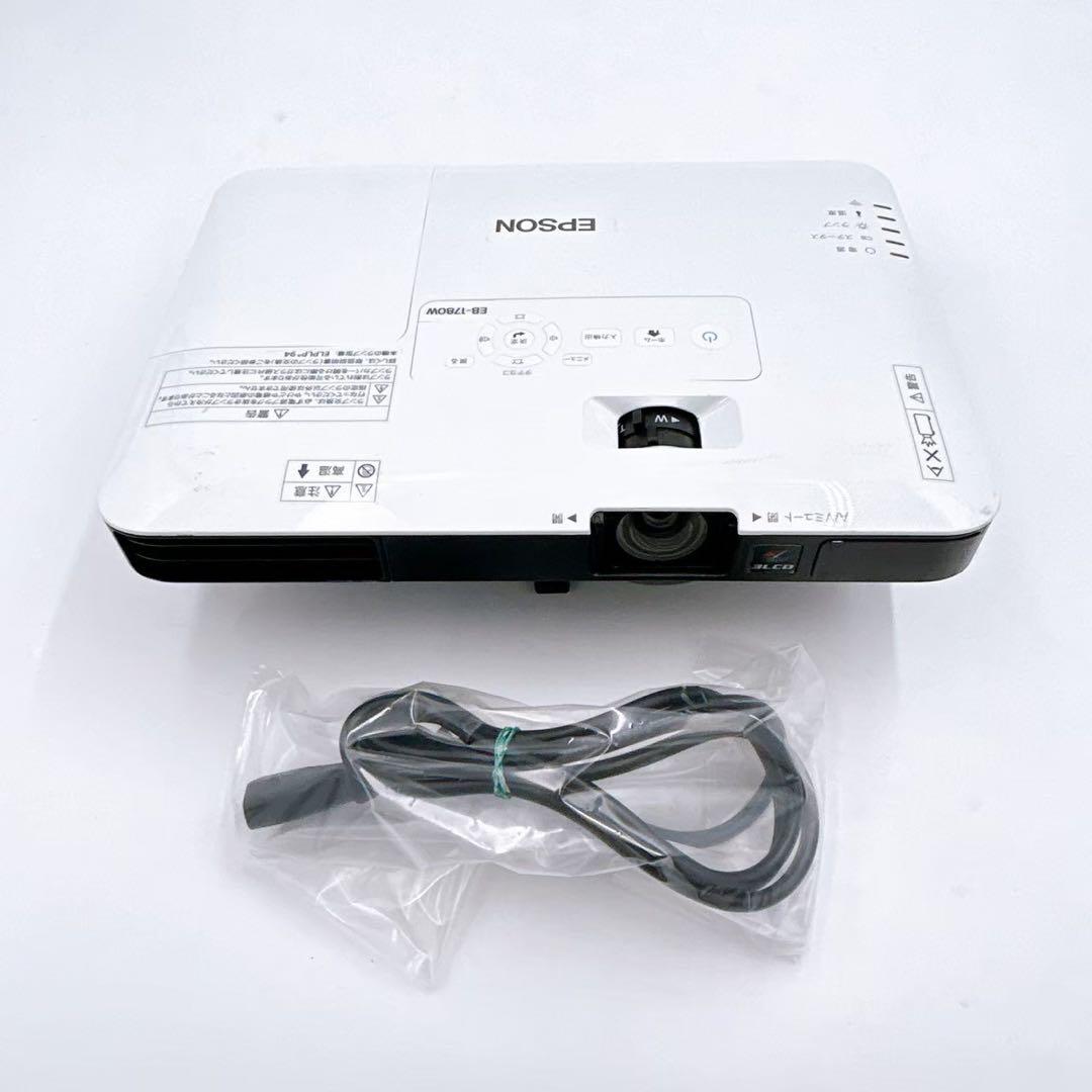 EPSON プロジェクター EB-1780Ｗ