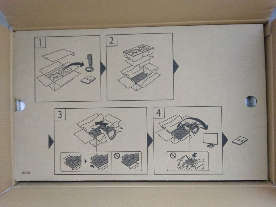 EIZO FlexScan EV2480-ZWT 23.8型モニター