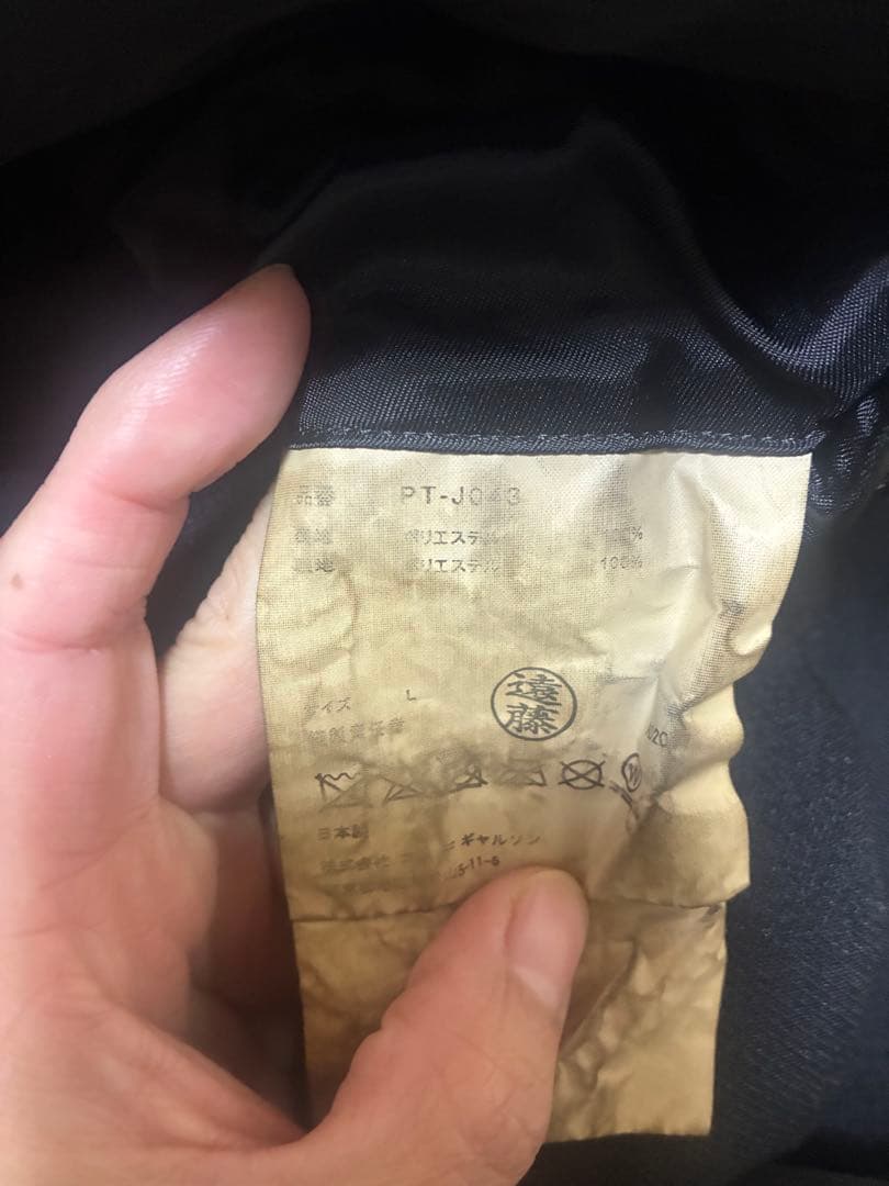 専用！！ノーカラー黒ジャケット オレンジボタン付き