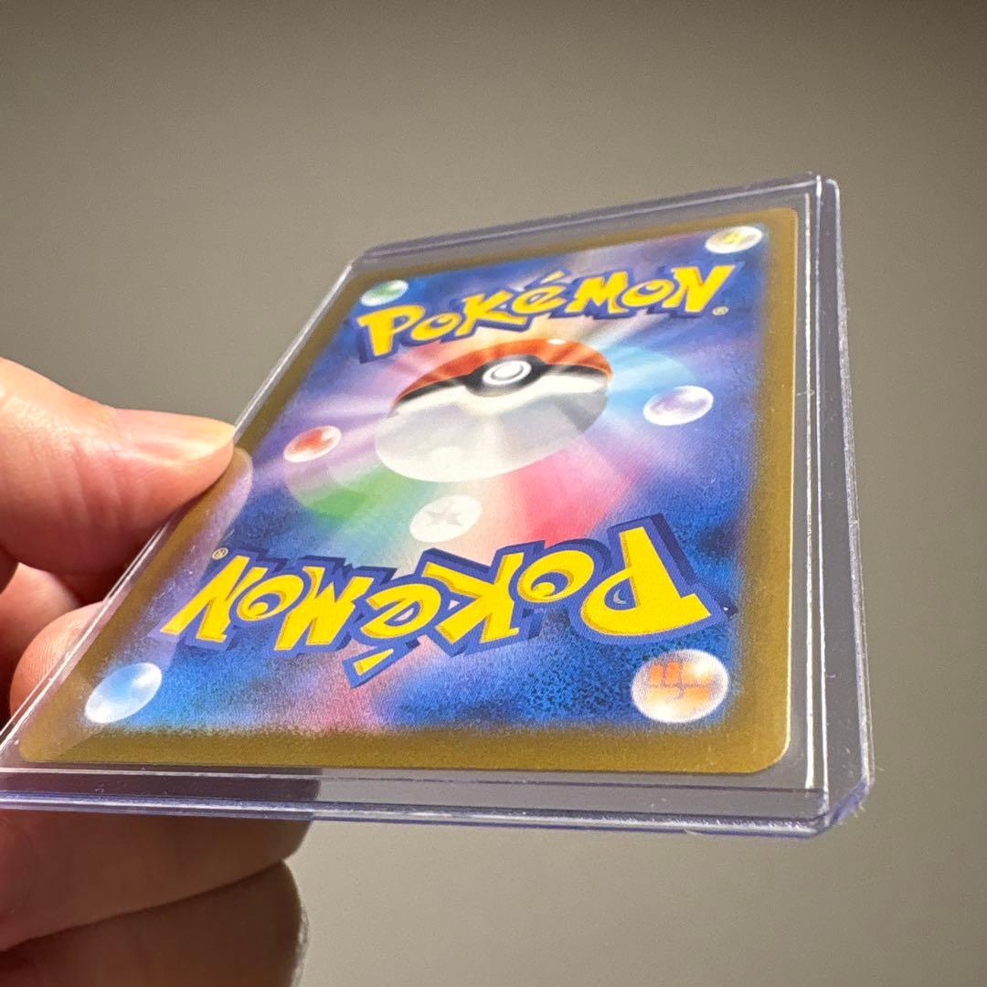 メガカイリューex & メガディアンシーex セット